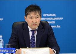 Глава МОН поручил привлечь общественников к расследованию инцидента в детдоме Алматы
