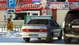 Полицейский оштрафован на 106 тысяч тенге за неправильную парковку в Кокшетау