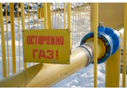15 аулов газифицируют в этом году в Западном Казахстане 