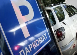 Парковки Алматы передадут частникам