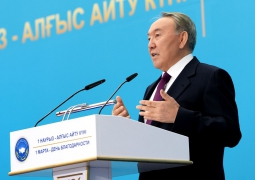 Н.Назарбаев: На основе казахстанского опыта мира и согласия рождается Нация единого будущего 