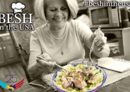 Стартовала кампанию #beshintheusa в честь 25-летия дружбы между США и Казахстаном 