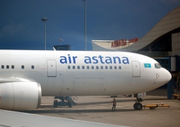 Задержанный с наркотиками не работает в авиакомпании, - Air Astana 