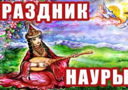 Казацко-турецкие страсти по Наурызу. Обзор казахской прессы