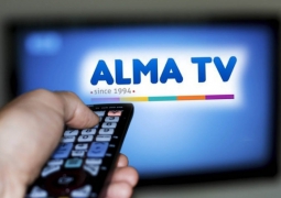 Alma TV запустила  интернет-тариф со скоростью 500 мбит/с