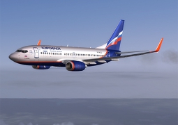 Авиакомпания «Аэрофлот» возобновила полеты в Казахстан