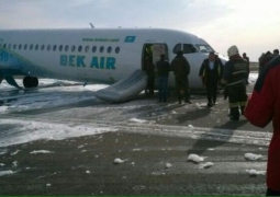 По факту аварийной посадки Bek Air заведено уголовное дело