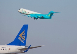 По факту авиапроисшествия с самолетом Bek Air начато досудебное расследование