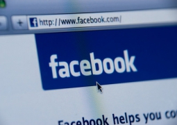 Facebook извинился за ошибочные уведомления по безопасности казахстанцам после теракта в Лахоре