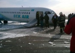 Аварийно севший Fokker-100 "отлетал" только треть своих ресурсов