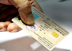 Казахстанцам не нужно будет сдавать экзамен при замене водительских прав