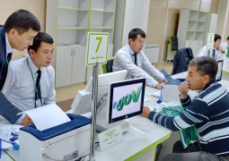 В ЦОНах Алматы доступен механизм «одного окна» для инвесторов