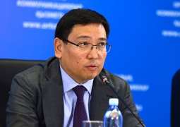 МНЭ РК работает над внедрением новых методов привлечения инвесторов в Казахстан