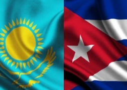 Казахстан и Куба заключили меморандум в сфере нефтегазовой промышленности