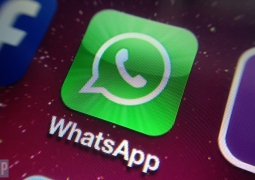 WhatsApp включил шифрование переписки пользователей
