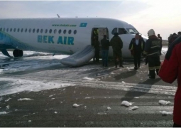 Результаты расследования КГА могут отличаться от версии Bek Air по аварии в аэропорту Астаны , - эксперты