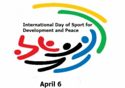 Мир празднует  «День спорта»