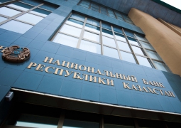Банки Казахстана обяжут отчитываться за комиссию 