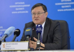 18 государств поддержали проект создания Банка низкообогащенного урана МАГАТЭ в Казахстане