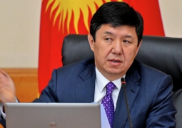Премьер Кыргызской Республики подает в отставку