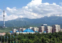 Алматы вошел в список самых дешевых для жизни городов мира