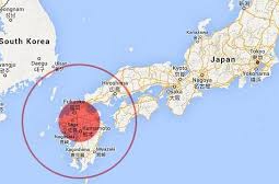 Мощное землетрясение произошло в Японии