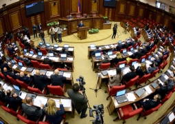 В Парламент Армении внесли законопроект о выходе из ЕАЭС