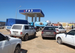  За газом в Актау выстраиваются километровые очереди