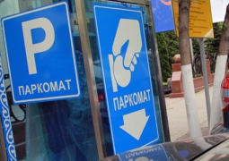 В Алматы снова появятся платные парковки