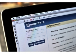 Суд Алматы заблокировал два паблика "ВКонтакте" за пропаганду суицида