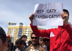 Депутаты о митинге в Атырау (ВИДЕО)