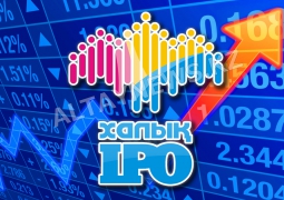 Почему казахстанцам больше не предлагают «Народное IPO»