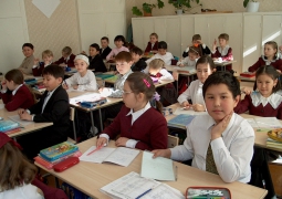 В казахстанских школах будут проводить антикоррупционные уроки 