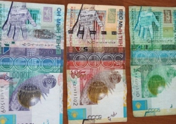 В Нацбанке РК рассказали какие банкноты изымут из оборота в этом году 