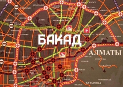 Большую Алматинскую кольцевую автодорогу начнут строить в 2016 году