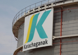 Массовое отравление рабочих произошло на месторождении Карачаганак 
