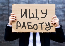 Потребность в новых работниках на предприятиях Казахстана сократилась на 36%