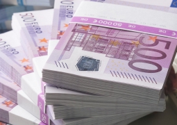В Европе решили отказаться от выпуска банкноты в €500