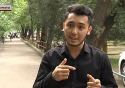 Отыскать тело пропавшего в Алматы студента медуниверситета  помог экстрасенс