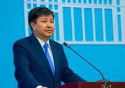 Генеральному прокурору Казахстана присвоен чин государственного советника юстиции 2-го класса