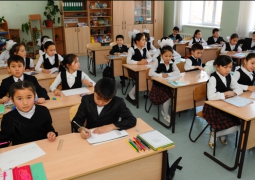 Казахстанские школьники  будут учить английский даже на летних каникулах