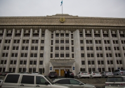 Власти Алматы отказали в проведении митинга 21 мая 