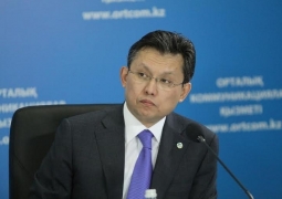 26,6 млрд. долларов составил госдолг Казахстана – Бахыт Султанов