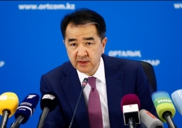 21  мая земельная комиссия рассмотрит вопрос продажи земли казахстанцам