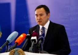 В Минсельхозе Казахстана создан Комитет по управлению земельными ресурсами 