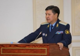 Генеральный прокурор РК выступил с официальным обращением
