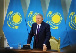 Предстоящие события с участием Нурсултана Назарбаева