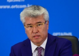 МИД Кыргызстана выразил протест в связи высказываниями Арыстанбека Мухамедиулы