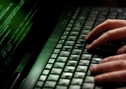 Сайты госучреждений Казахстана подверглись кибератакам через Office