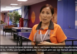 Уборщицы, приехавшие из Кыргызстана на заработки в Москву, ответили министру культуры (ВИДЕО)